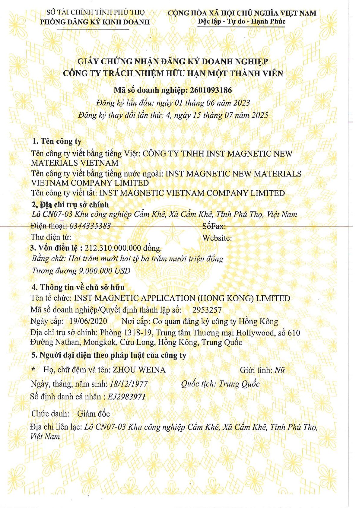 ảnh CÔNG TY TNHH INST MAGNETIC NEW MATERIALS VIETNAM